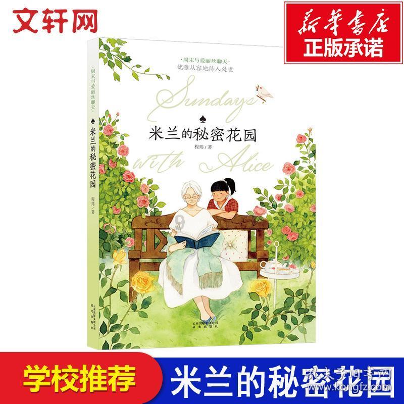 k金项链扣子丢失能修吗?-优质有问必答平台